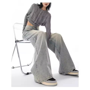 Jean ample taille haute pour femme, coupe décontractée, style vintage délavé, pantalon streetwear oversize - Product Image 2