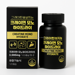 Comprimés de protéines 3000 mg, 84 unités, complément alimentaire riche en protéines et faible en matières grasses pour adultes, améliore la santé des cheveux, OEM Corée - Product Image 1