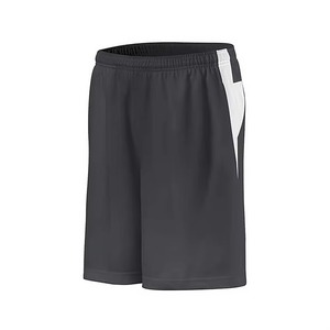 Shorts unisexes respirants à taille élastique, couleur unie, polyester, vêtements de sport d'été, coupe régulière pour adultes - Product Image 2