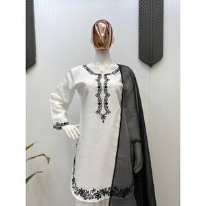 Hermoso conjunto de chifón (top y pantalón) con dupatta para fiestas, elegante y con estilo. - Product Image 2