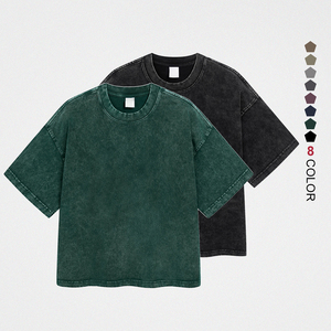 เสื้อยืดคอตตอนสีขาวล้วน 230gsm ขายส่ง พิมพ์ลายได้ตามสั่ง เสื้อยืดผู้ชายแบบยูนิเซ็กซ์ คุณภาพสูง จำนวนมาก - Product Image 1