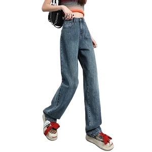 Pantalon uni décontracté personnalisé de haute qualité pantalon en denim élégant de haute qualité 2025 100% coton respirant pantalon pour femme - Product Image 1