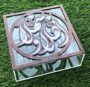 Contenedor de postre indio hecho a mano con caja acrílica con Incrustaciones de nácar para regalo del hogar Ramadán Eid - Product Image 2