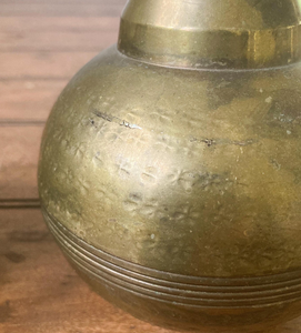 Elegant Design of Brass Flower <b>Vase</b> Large Size Garden Wedding Decorating Handmade Best Price Selling <b>Copper</b> Flower <b>Vase</b> - Product Image 6