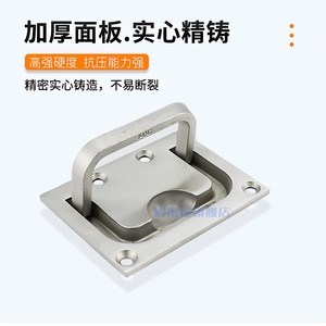 Poignée de tirage dissimulée en acier inoxydable 316 pour couvercle de trappe de pont marin - Product Image 4