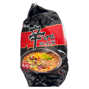 Nouilles instantanées coréennes Nongshim Shin Ramen Black en gros, directement de l'usine, pour les détaillants d'Amérique du Nord - Product Image 2