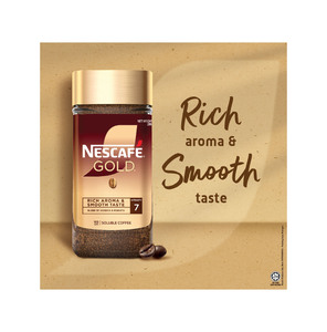 กาแฟบดเนสกาแฟโกลด์ดาร์กโรสต์ประสิทธิภาพสูง 190 กรัม สำหรับซูเปอร์มาร์เก็ต - Product Image 3
