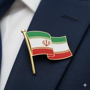 Pin de solapa de metal esmaltado personalizado con león y sol, bandera de Irán, recuerdo nacional de país, venta al por mayor - Product Image 4