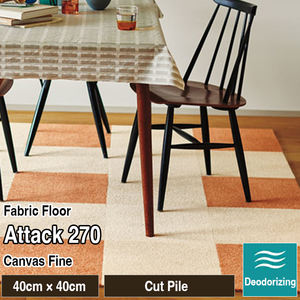 Lienzo Attack 270 Fine AK2701–2721, 14 colores |   40×40 cm |   Espesor de 9 mm |   Alfombra de tela de pila cortada TOLI para suelo residencial - Product Image 1