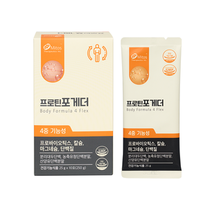 Body Formula 4Flex, Probióticos en Polvo Eficaces para el Cuidado de la Salud Intestinal en Adultos, Calidad de Exportación - Product Image 3