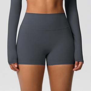 Shorts Deportivos de Cintura Alta Elástica, Sin Costuras, de Color Sólido, con Efecto Push-Up, de Secado Rápido y Transpirables, Shorts de Yoga de Alta Calidad para Mujer - Product Image 6