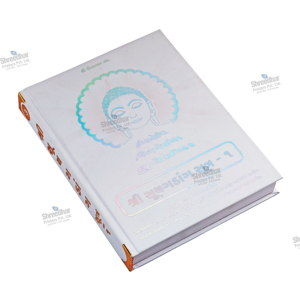 Custom softcover Holy Book Printing Service Religious Books Bible Quran Prayer Guide Notebook Bulk Printing Supplier - Product Image 3
