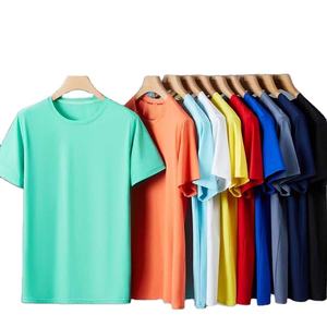 Wholesale 100% Cotton Custom Men's T-Shirt for Top Trending Solid Blank Breathable Short Sleeve O-Neck Casual Silk <b>Screen</b> <b>Washed</b> - Product Image 5
