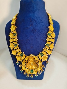 Conjunto de Joyería Vintage Antiguo de Oro con Piedra Lakshmi, Estilo Templo, Tradicional del Sur de la India, para Novia, Fiesta de Compromiso, Collar Mate - Product Image 3
