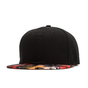 Gorras Premium Snapback Ajustables de Seis Paneles Estilo Urbano para Deportes y Uso Casual - Product Image 1