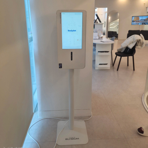 เครื่องวิเคราะห์ร่างกายอัจฉริยะ Bodydot BDF1000 พร้อมระบบ AI ตรวจสอบสุขภาพ โครงอะลูมิเนียมอัลลอยด์ที่ยืดหยุ่น ไม่สามารถพับได้ ติดตามร่างกายแบบเต็มรูปแบบ - Product Image 1