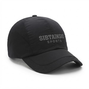 Gorra de Béisbol Negra para Hombre, Gorra de 5 Paneles con Protección Solar, Gorra Trucker Patriótica, Gorra Personalizada con Bordado 3D Ajustable - Product Image 3