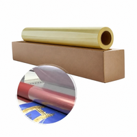 Film de lamination à froid mat en rouleau avec doublure jaune, anti-reflet, imperméable, protection d'impression pour affiches et bannières (vente en gros)
