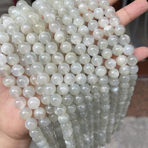 ลูกปัดมูนสโตนสีขาวธรรมชาติ ขนาด 15 นิ้ว แบบร้อยเส้น สำหรับทำเครื่องประดับ สร้อยคอ สร้อยข้อมือ ขายส่ง รับรองโดย IGI - Product Image 3