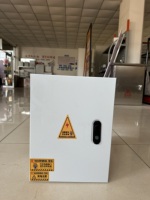 Boîte de distribution électrique en métal étanche IP65 pour extérieur, armoire de commande électrique en acier avec porte intérieure