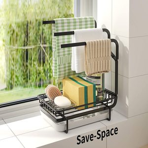 Porte-serviettes en métal minimaliste avec panier de rangement, organisateur de salle de bain sur pied à double niveau, design multifonctionnel et gain de place - Product Image 1