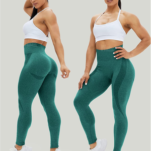 Leggings de sport et yoga sans couture taille haute pour femme, style décontracté, avec effet galbant, en Spandex et Nylon respirants - Product Image 5