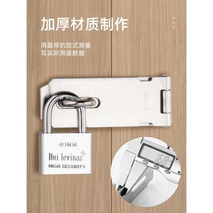 Stainless Steel Door Latch 40mm High Security <b>Padlock</b> For Cabinet Wooden Door - Product Image 2