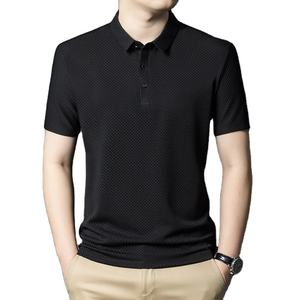 2025 hommes décontracté à manches courtes pour Polo T-Shirt personnalisé mode couleur unie haut nouvelle Collection d'été - Product Image 1