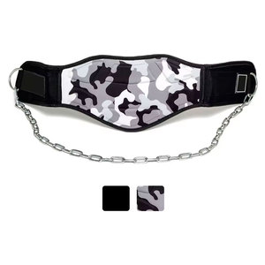 Hot Selling Weightlifting Dip Belts for Bodybuilding <b>Training</b> <b>Weighted</b> Dips Chain Pull Ups with Back Support - Product Image 5