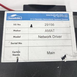 Controlador de Red AMAT - Product Image 2