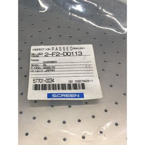 หัวฝักบัว SCREEN 2-F2-D0113 GDP, 125413 - อุปกรณ์และอะไหล่เซมิคอนดักเตอร์ระดับโลกที่เชื่อถือได้ที่ - Product Image 1