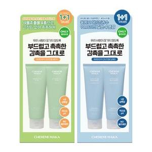 Cheremi Maca <b>Gel</b> Basic Deep Water 120ml 4 Types Choose 1 Korean Feminine Hygiene Product - Product Image 1