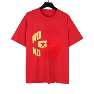 Camiseta Personalizada de Lujo Extra Grande, 100% Algodón, Impresión DTG, Cuello Redondo, Manga Corta, Estilo Hip Hop para Hombre 2026 - Product Image 6