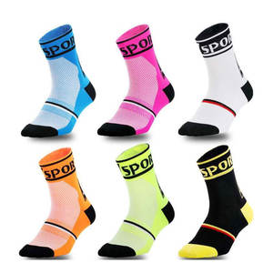 Chaussettes de sport personnalisées de qualité supérieure, entièrement sublimées, respirantes, tricotées, pour enfants, saison hivernale, chaussettes courtes, adaptées aux diabétiques - Product Image 3