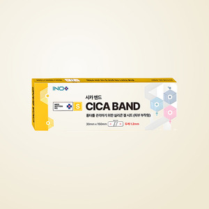 แผ่นปิดแผล Cicaband Scar Care Patch ขนาด 15x3 ซม. 1 2T สำหรับแผลคีลอยด์และแผลผ่าคลอด แผ่นปิดแผลซิลิโคน แผ่นปิดแผล - Product Image 6