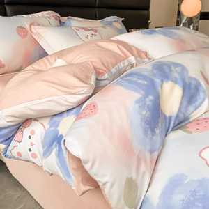 Good Quality Cotton Polyester <b>Duvet</b> Comfortable Blanket High-quality <b>Cheap</b> Cooling and Breathable - Product Image 2