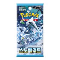 Boîte de cartes à collectionner Pokémon Snow Hazard Expansion Pack, version coréenne, personnage d'anime, cartes à collectionner en papier, portable, couleur intégrale