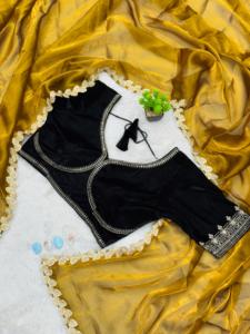 ผ้าจิมิชูสีทองสองโทนเนื้อนุ่มล่าสุดพร้อมคอลเลกชันเสื้อส่าหรีแบบเย็บ - Product Image 3