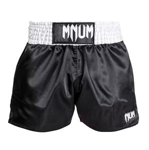 Pantalones Cortos de Boxeo Unisex Personalizados de Alta Calidad, Ecológicos, Transpirables, de Secado Rápido, 100% Poliéster, 220g, con Estampado Deportivo - Product Image 3