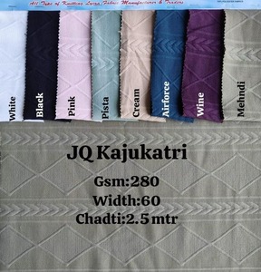 Heavyweight Diamond Design Jacquard Stretch Cloth 280GSM 60" Wide 3D Textured Spandex Textile for High-End <b>Dresses</b> & <b>Form</b>-Fittin - Product Image 3