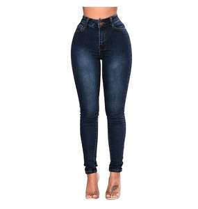Jeans de cintura alta Deep Indigo para mujer, ajustados, sexys, para gimnasio, entrenamiento, fitness, con gran elasticidad, cintura alta, para chicas. - Product Image 1