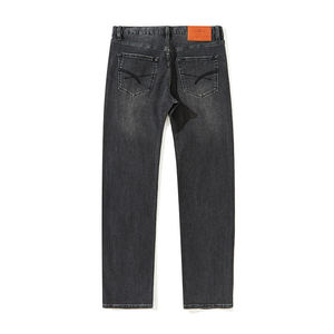 MEESAM LEATHER HOSIERY Jeans de Mezclilla para Hombre y Mujer, 100% Algodón, Secado Rápido, Estilo Vintage, Corte Regular, Casual, Lavado, Rectos, Cintura Alta - Product Image 1