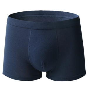 Men Adults Mid-Rise Spandex Seamless <b>Boxer</b> Briefs Breathable Knitted Underwear Quick Dry Digital Printed Waist <b>Custom</b> Logo Solid - Product Image 1