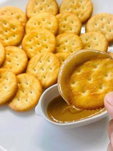 Mantequilla de Anacardos 100% Pura, Pasta de Nueces Tostadas, Crema de Anacardos Vegana Sin Azúcar, Alimento Cremoso Natural Sin Gluten - Product Image 6