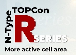 โมดูลพลังงานแสงอาทิตย์แบบ N-Type TOPCon รุ่น R ซีรีส์ สำหรับประสิทธิภาพสูงขึ้นด้วยเซลล์แบบ R-type ชั้นซิลิคอนด้านฐานได้รับการเติมบอโรน - Product Image 4