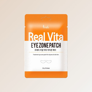 แผ่นแปะใต้ตาแบบซิลิโคน Prreti real Vita Eyejon Patch 30 แผ่น - Product Image 4