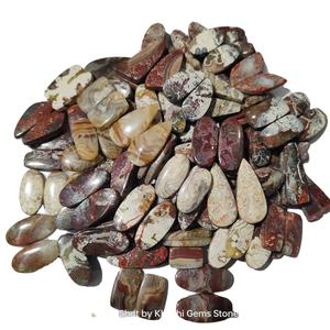 Piedras Sueltas de Ágata Crazy Lace Natural de Primera Calidad, Cabujones para Joyería, Proyectos de Regalos, Exportador Indio, Certificado de Autenticidad - Product Image 2