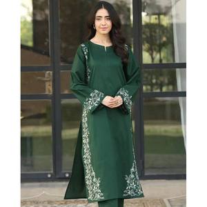 Ensemble de vêtements de fête pour femmes magnifique haut-bas et Dupatta pour un look élégant - Product Image 4