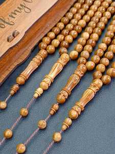 Rosario Islámico de Madera Pulida Ecológica de Primera Calidad, Hecho a Mano, para la Oración Diaria Musulmana (Zikr/Dhikr) - Product Image 6