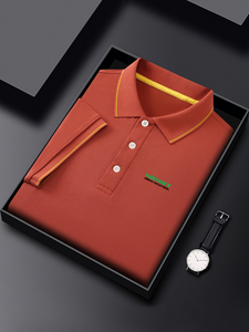 Camisa Polo Verde Piqué para Hombre de Abbas Industries, Manga Corta, Logotipo Bordado, Informal, Transpirable, de Algodón, con Cuello Camisero - Product Image 6